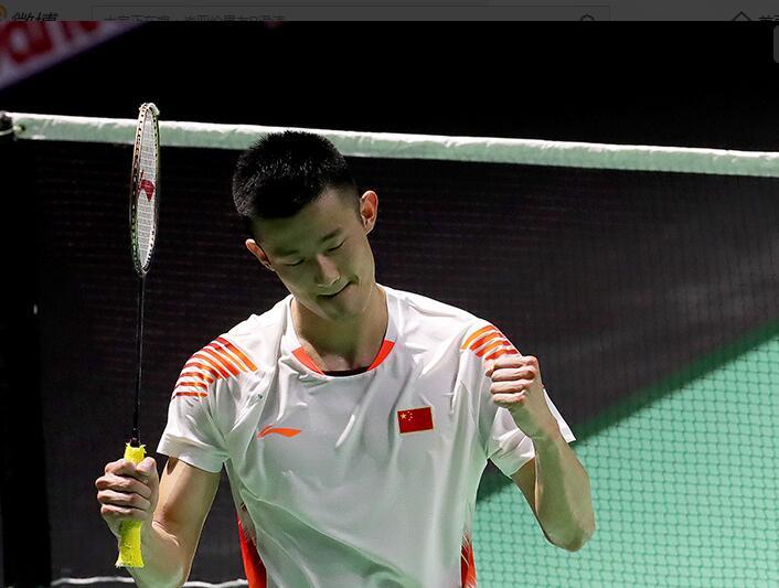 三人篮球的 三人篮球的